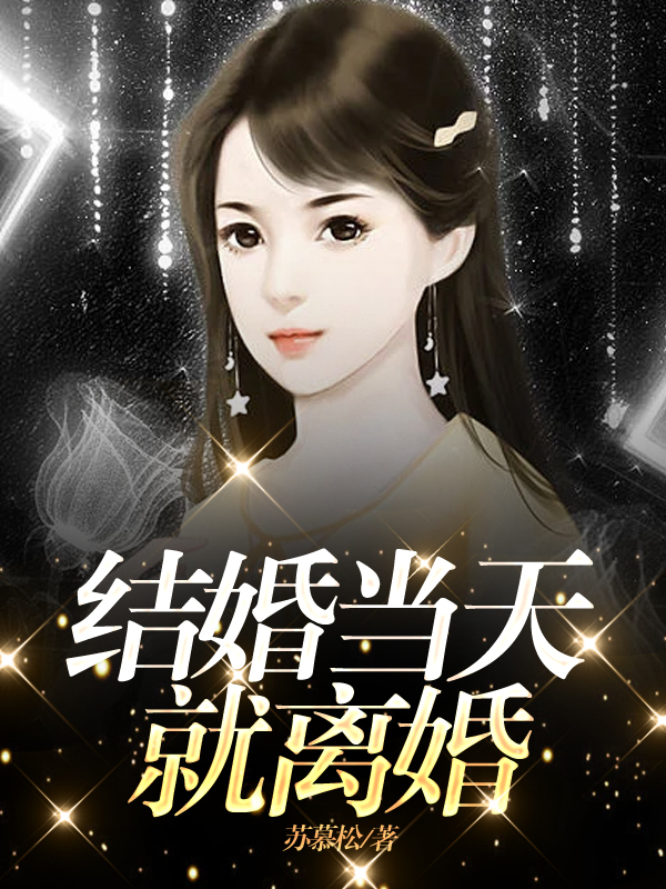 蛻變之路，唐語(yǔ)薇殷勒南的自信與成就交響曲