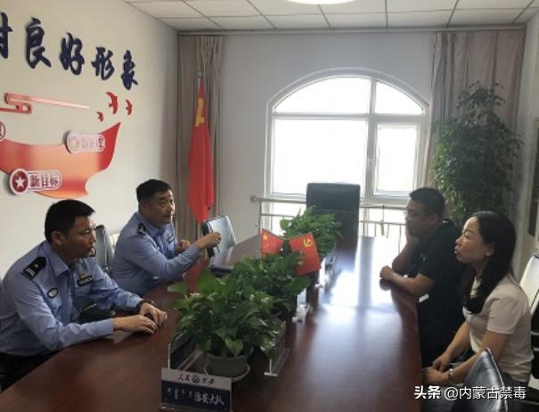 錫林浩特大唐最新動(dòng)態(tài)，全面指南與步驟詳解