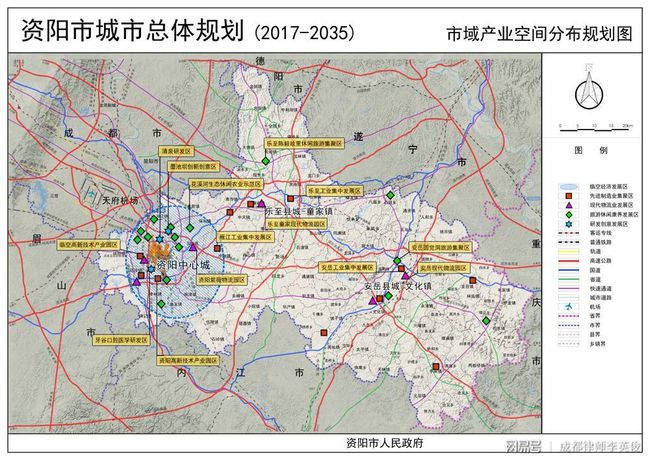 資陽最新城市規(guī)劃圖揭秘，未來城市藍(lán)圖亮相！