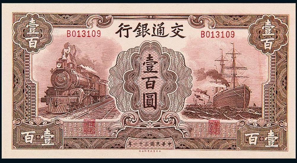 中劵資本集團(tuán)引領(lǐng)金融變革，共創(chuàng)美好未來，最新消息與動態(tài)