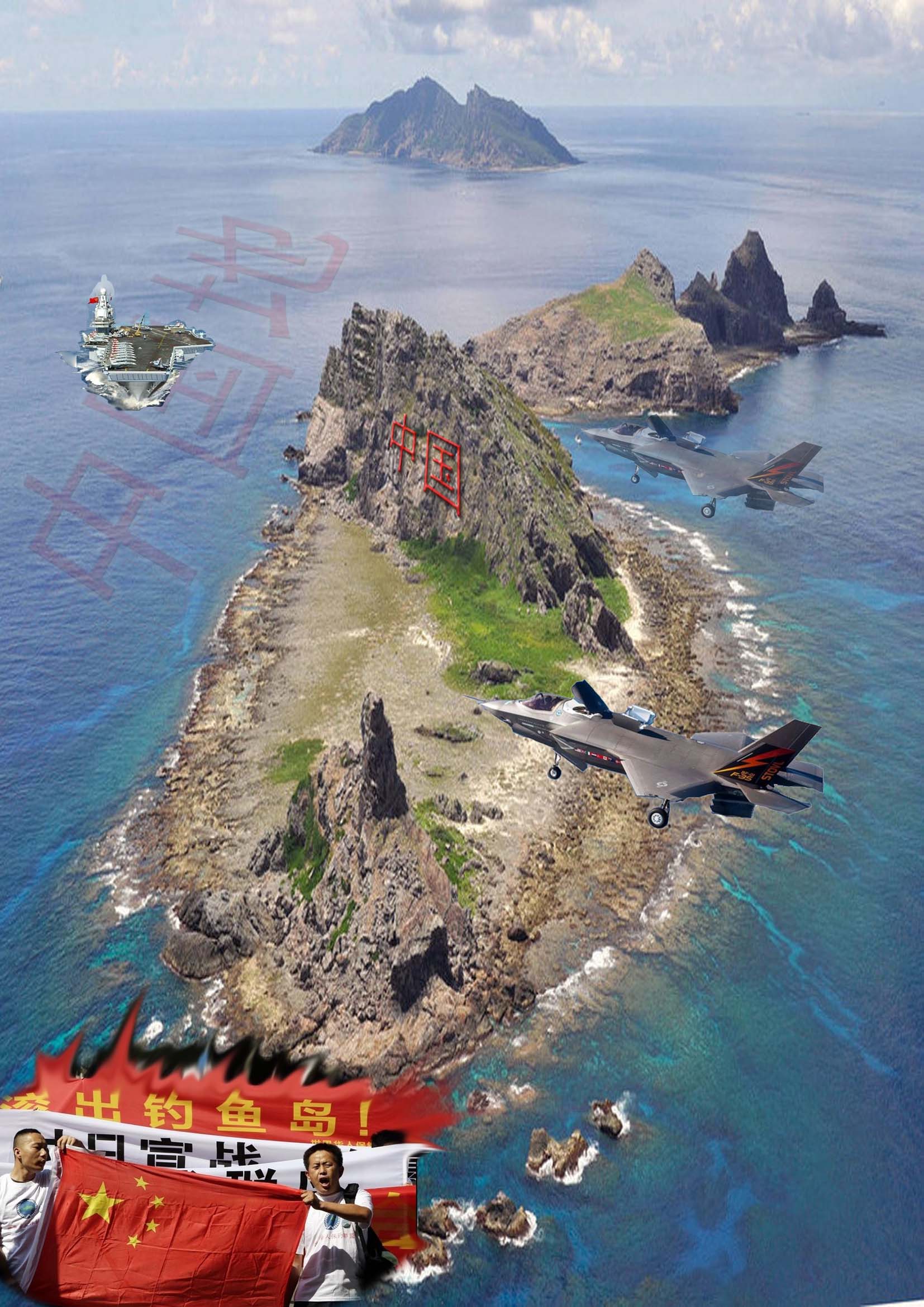 鉤魚島最新動態(tài)與小巷秘密，一場獨(dú)特的探索之旅（2025開戰(zhàn)傳聞）