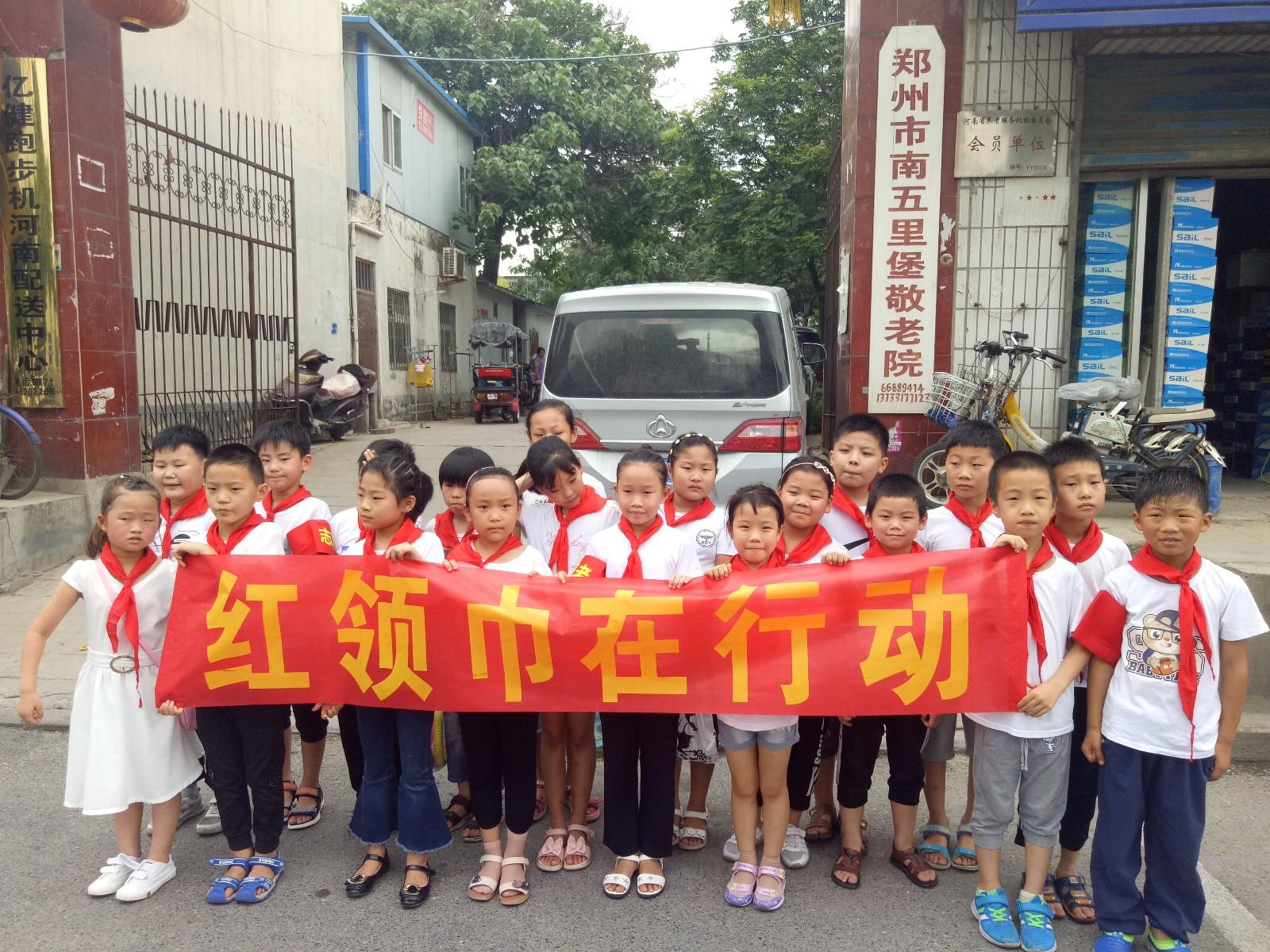 鄭州市二里崗最新規(guī)劃與溫馨規(guī)劃日常概述