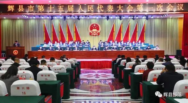 輝縣政府新聞最新動態(tài)更新，輝縣政府新聞一覽