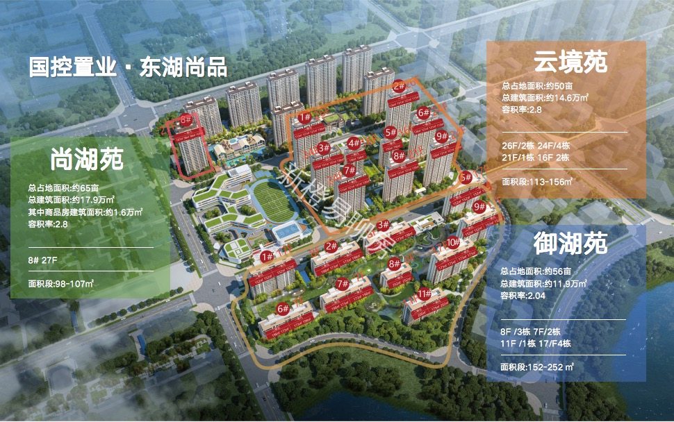 保定東湖一號最新動態(tài)與歡樂日常體驗