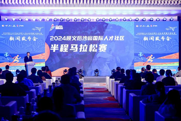 順義區(qū)后沙峪最新招工啟事，探索自然美景之旅，尋求內(nèi)心寧?kù)o的伙伴招募中