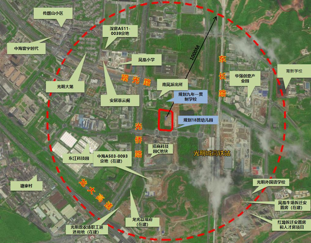 高平市南外環(huán)最新動態(tài)，交通進展與城市規(guī)劃??????