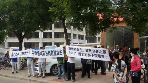 濟寧任城區(qū)棚改最新動態(tài)更新，區(qū)域改造進展揭秘