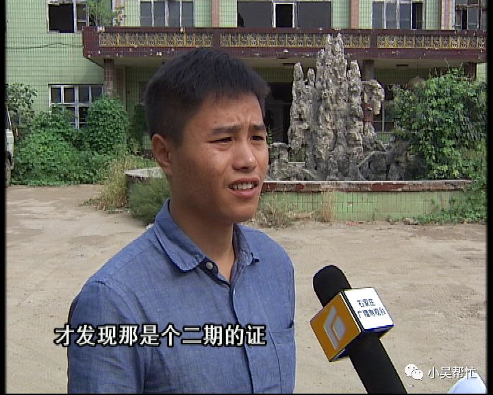 香堤小郡三期，與自然美景的邂逅，探尋內(nèi)心平和與寧靜的最新動(dòng)態(tài)