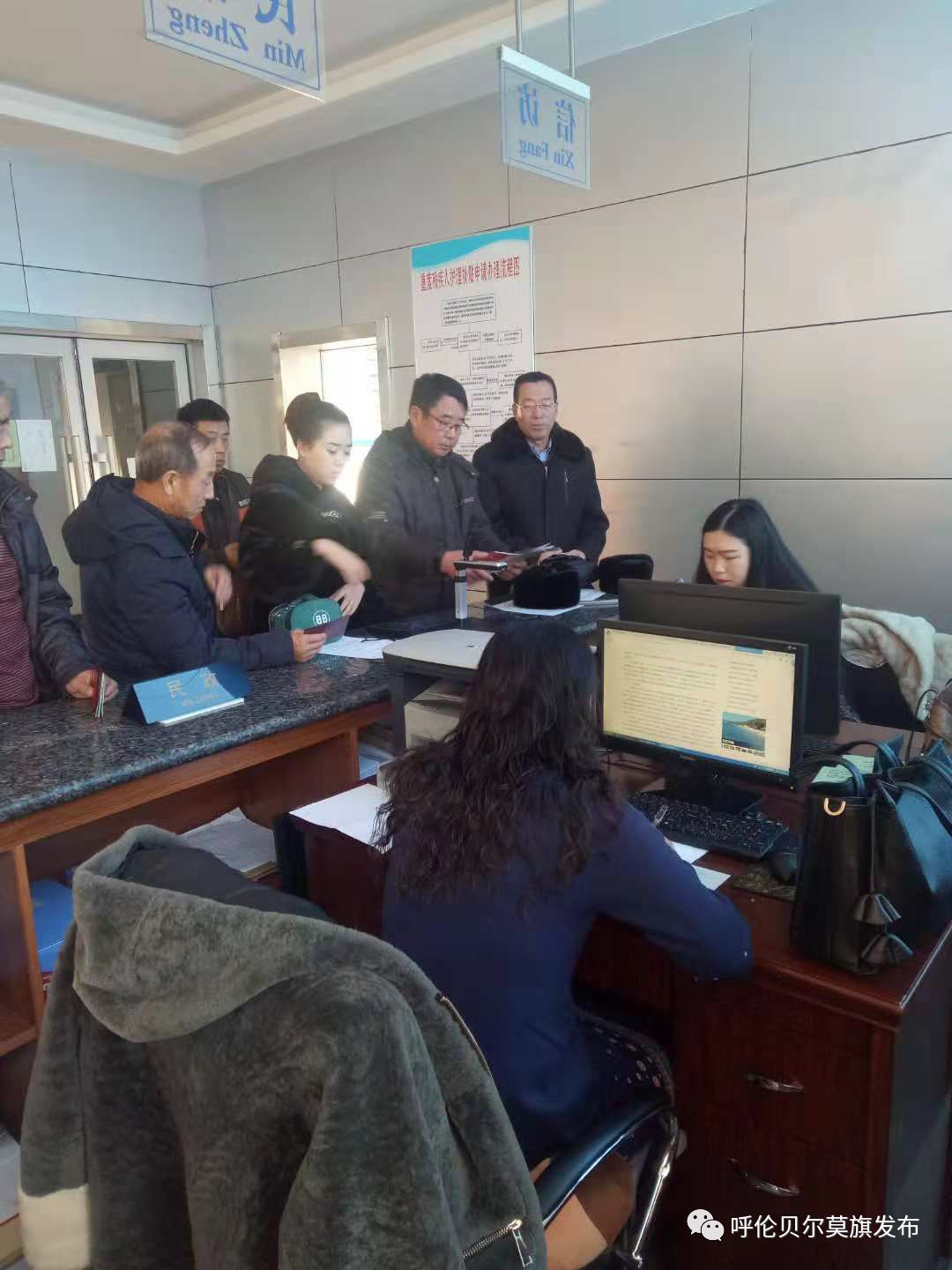 莫旗黃長(zhǎng)義最新動(dòng)態(tài)，變化中的力量與學(xué)習(xí)帶來(lái)的自信與成就感