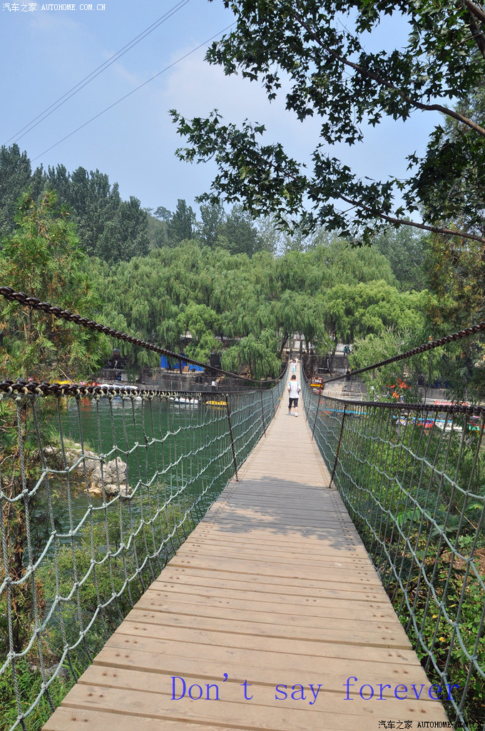 林州萬泉湖最新動態(tài)更新