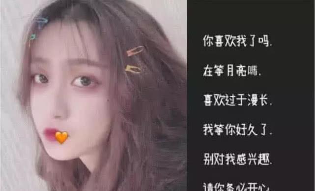 探索未來(lái)生活新紀(jì)元，最新科技潮流女生網(wǎng)名精選