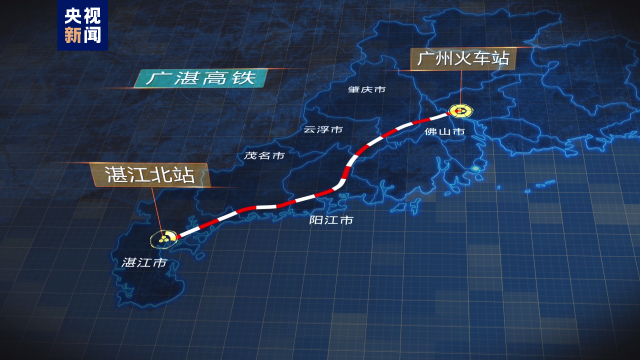 陽江深茂高鐵最新動態(tài)，全面指南與詳細(xì)步驟解讀