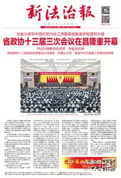 2025年中國最新法律科技產(chǎn)品引領法治新時代，智能生活前所未有