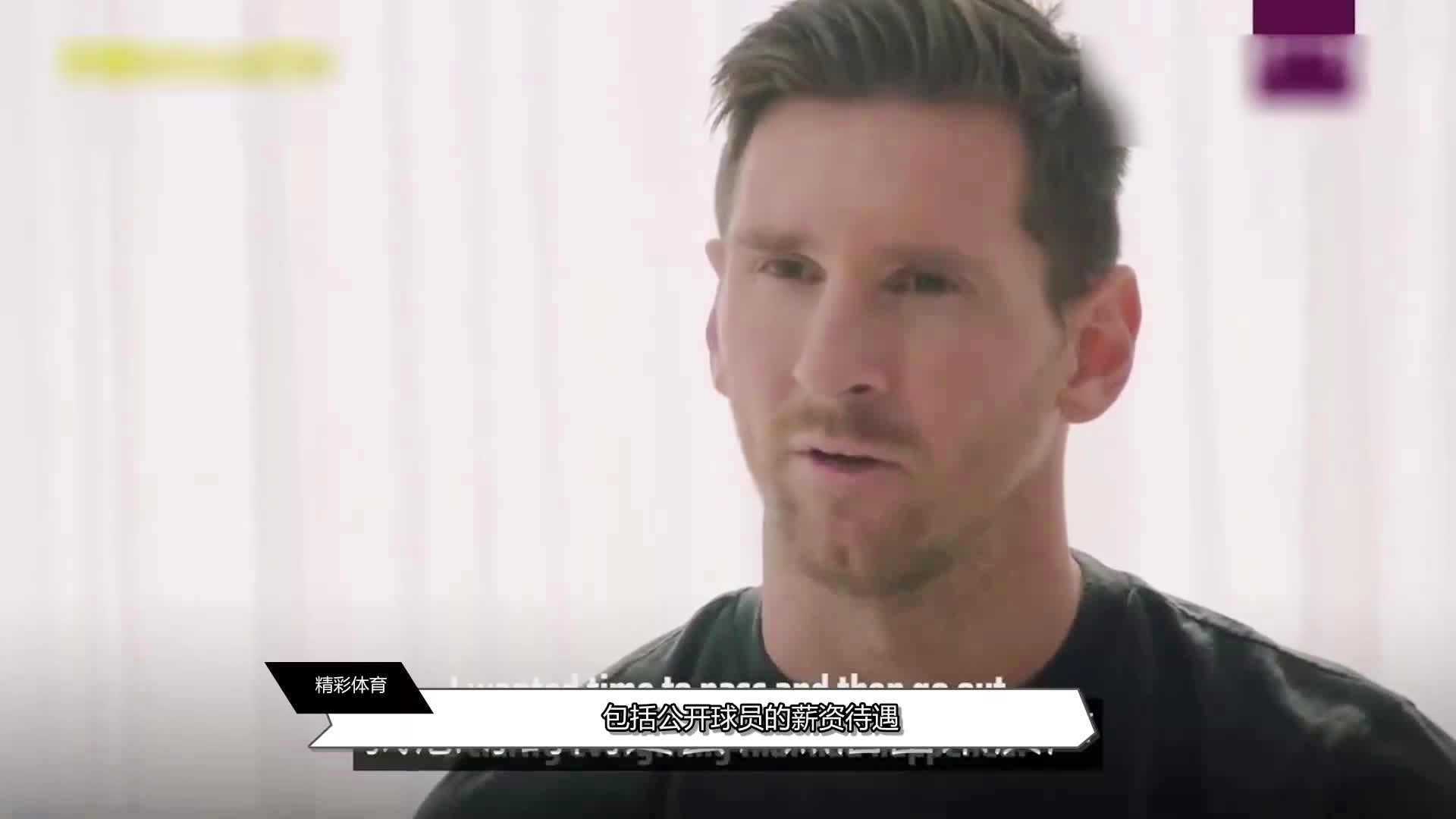 劉平建最新被捉消息，成長與勵(lì)志的力量展現(xiàn)新篇章