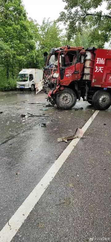 淮南交通事故最新消息通報(bào)??