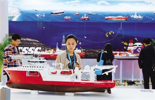 中船集團混改最新動態(tài)，輕松探索自然美景之旅的啟程