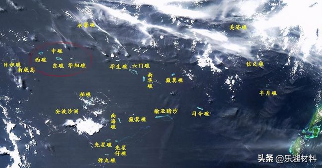 南熏礁事件最新進展更新，實時動態(tài)報道