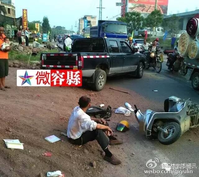 玉林交通事故實時更新，最新消息匯總