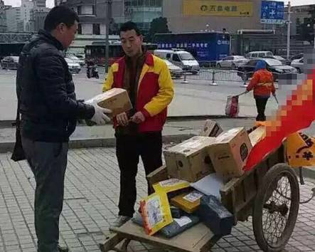 濟南三輪車送貨工行業(yè)現(xiàn)狀與發(fā)展趨勢分析