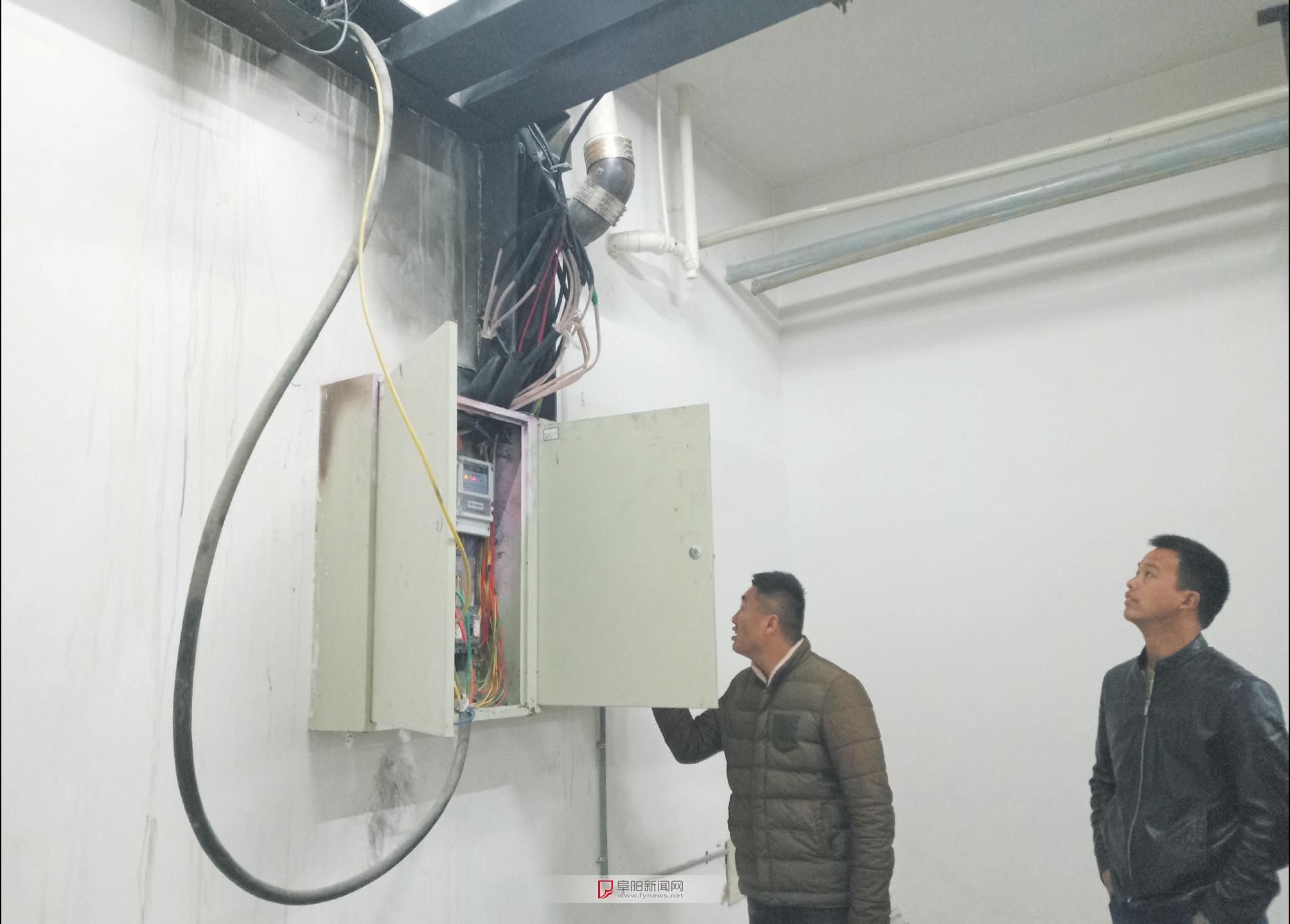 阜陽恒大御景最新動態(tài)，科技前沿的居住體驗革新