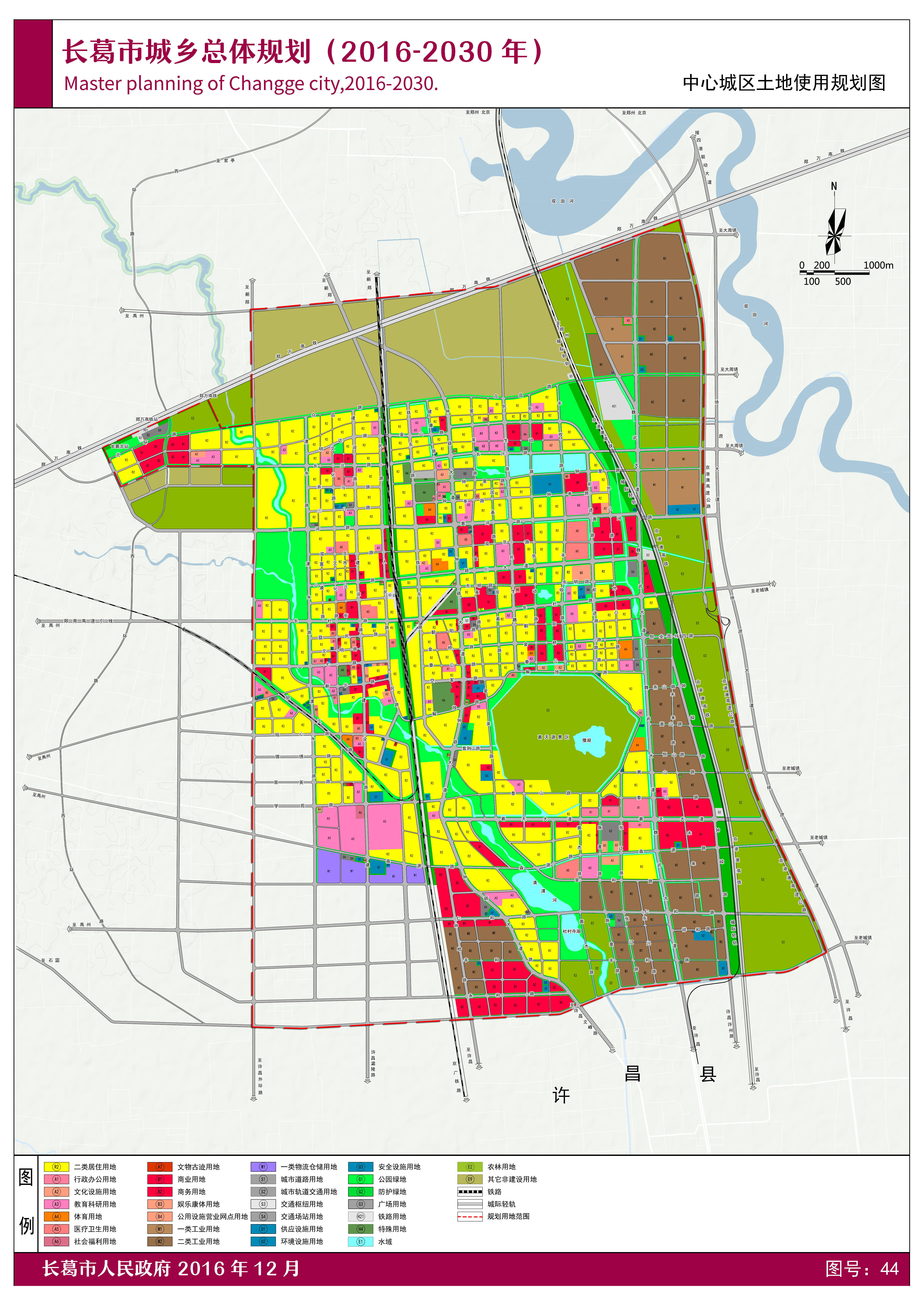 長葛市棚改最新動態(tài)，科技引領(lǐng)智能改造，重塑未來生活