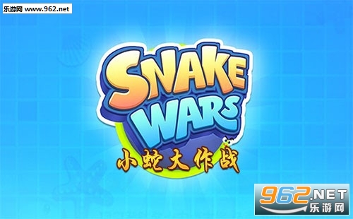 他吃蛇大作戰(zhàn)最新版游戲解析與體驗(yàn)分享攻略視頻首發(fā)！