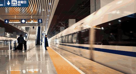 深茂高鐵最新動態(tài)，圖片及相關論述揭秘