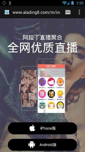 阿拉丁聚盒最新激活碼，解鎖自然之旅，探尋內心平和與寧靜的秘境