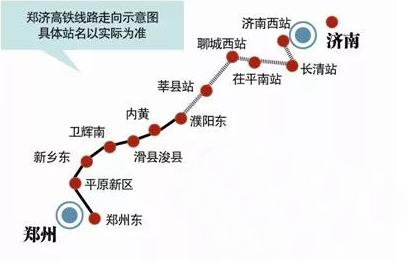 鄭濟高鐵最新動態(tài)，衛(wèi)輝站進展及奇妙之旅