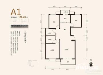 河間京南一品最新房價動態(tài)，變化中的機(jī)遇，學(xué)習(xí)與未來的投資之路