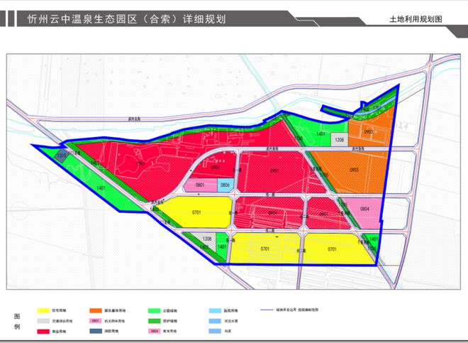 忻州市最新城市規(guī)劃揭秘，未來城市發(fā)展的藍(lán)圖與戰(zhàn)略部署