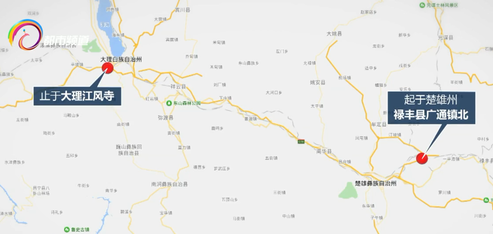 牟定高速公路最新進(jìn)展消息發(fā)布，進(jìn)展順利，推動(dòng)區(qū)域交通發(fā)展?????