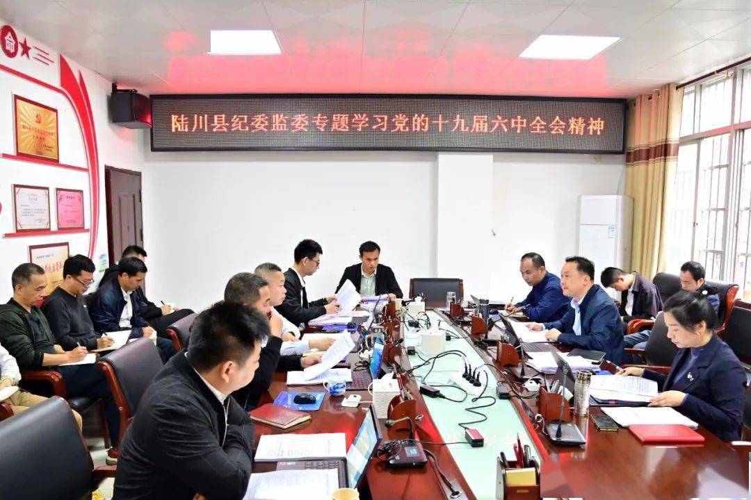 陸川縣委常委最新名單揭曉，小巷獨(dú)特風(fēng)味探秘之旅