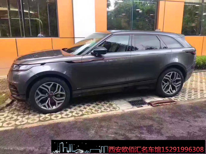 路虎星脈國產化的勵志之旅，自信與成就感的蛻變