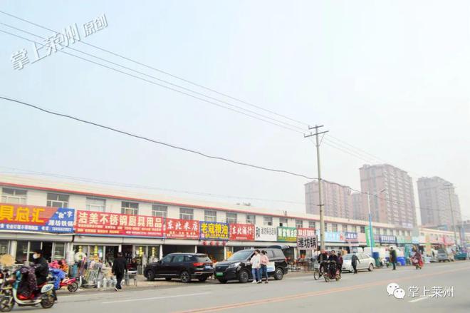 開魯縣南關(guān)村科技智能生活革新最新消息