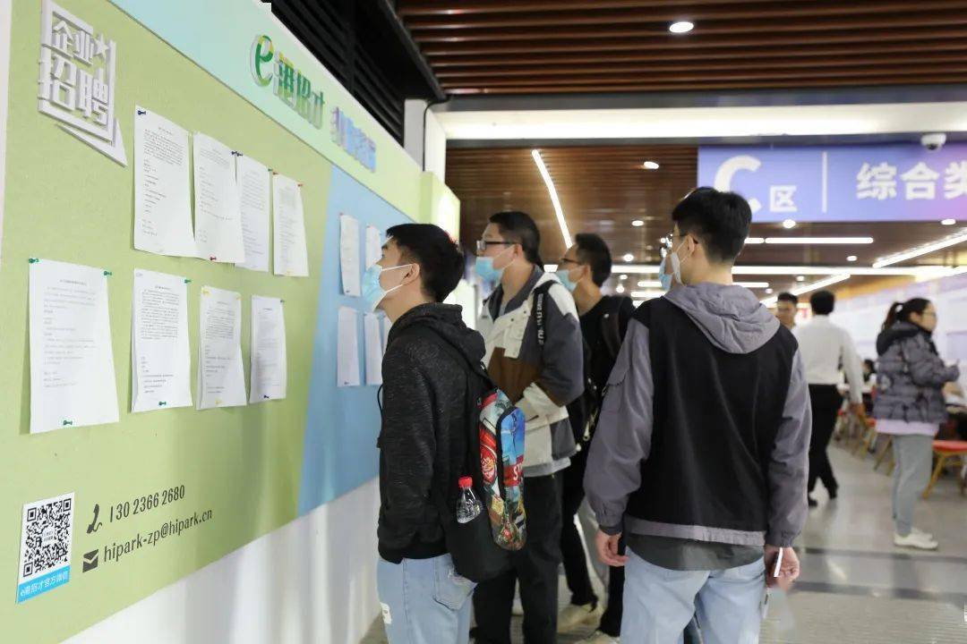 膠南信息港最新招聘會(huì)盛大開(kāi)啟，挑戰(zhàn)職場(chǎng)新高度！