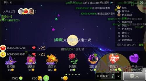球球大作戰(zhàn)最新任務(wù)攻略，詳細(xì)步驟指南