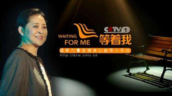 倪萍等著你最新一期22，自然美景治愈之旅探索