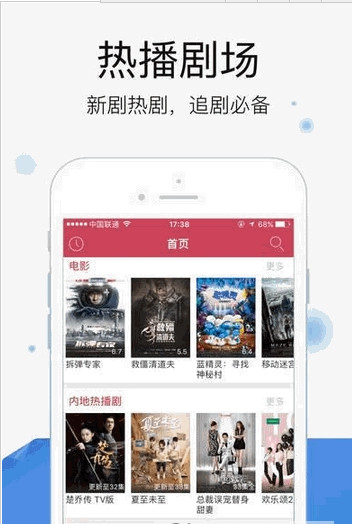 吉吉影音最新版本下載，極致影音娛樂(lè)體驗(yàn)