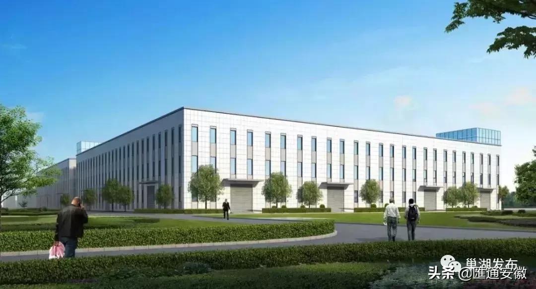 合巢產(chǎn)業(yè)新城最新進展揭秘，筑夢新城，溫情滿溢的日常建設(shè)更新