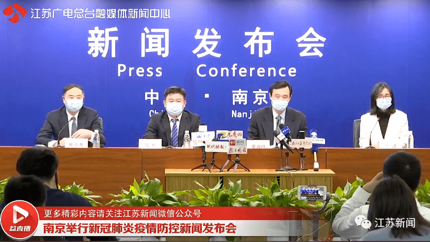 南京最新新聞報(bào)道，擁抱自然的心靈之旅