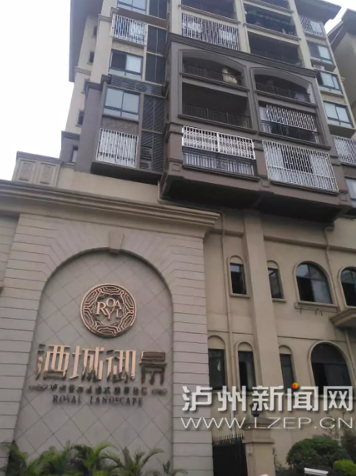 瀘州酒城御景最新動態(tài)，綠意盎然，酒香四溢的理想家園揭曉！