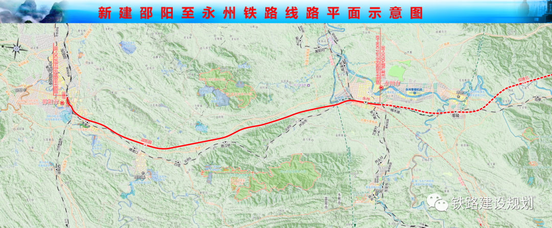 呼南高鐵邵陽(yáng)最新動(dòng)態(tài)，最新消息一覽??