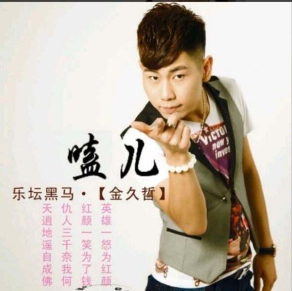 馬智宇最新婚禮主持詞，自然美景中的浪漫之旅