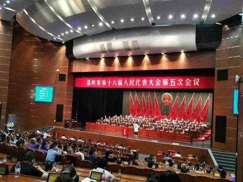 溫嶺市蔣招華最新任命，新征程正式開(kāi)啟