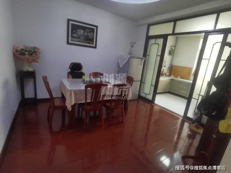 興化急售二手房背后的溫情故事，尋找理想家園的轉(zhuǎn)折之旅