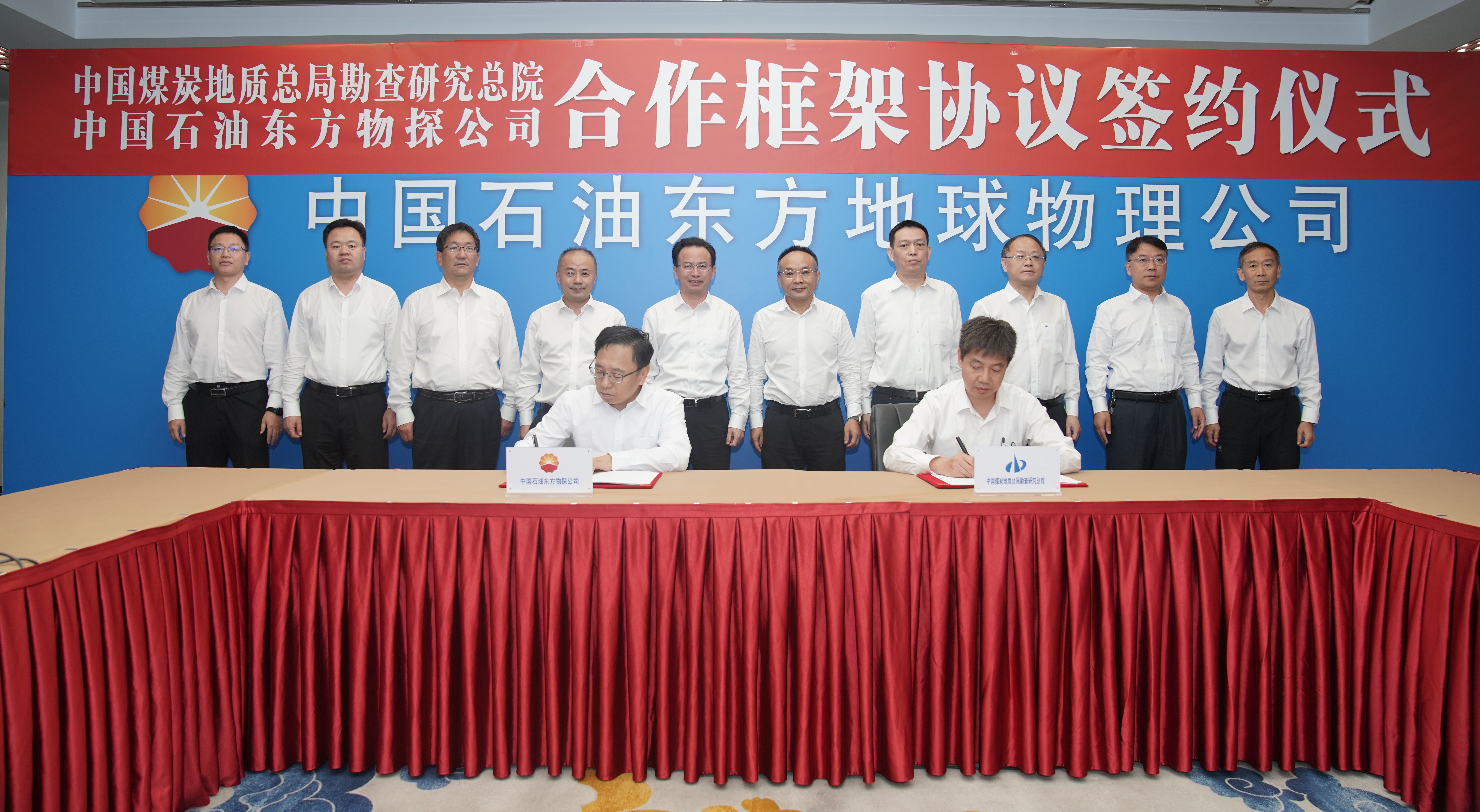 中石油方朝亮，石油傳奇的日常與最新動(dòng)態(tài)