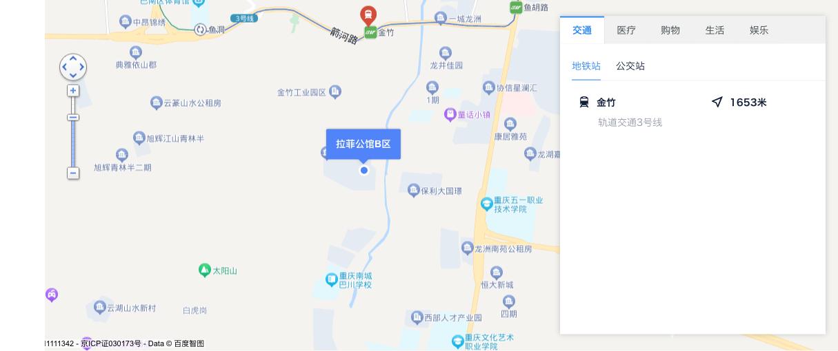 巴南上城時代最新動態(tài)揭秘，最新消息匯總????