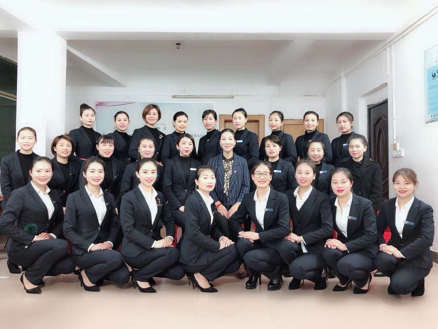 周大生招聘網(wǎng)最新招聘信息，科技引領(lǐng)未來，共創(chuàng)輝煌事業(yè)！