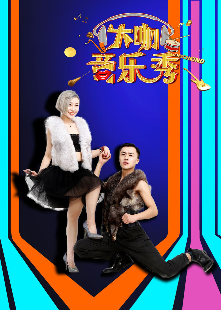 都市大咖秀揭秘，巷弄深處的隱藏瑰寶